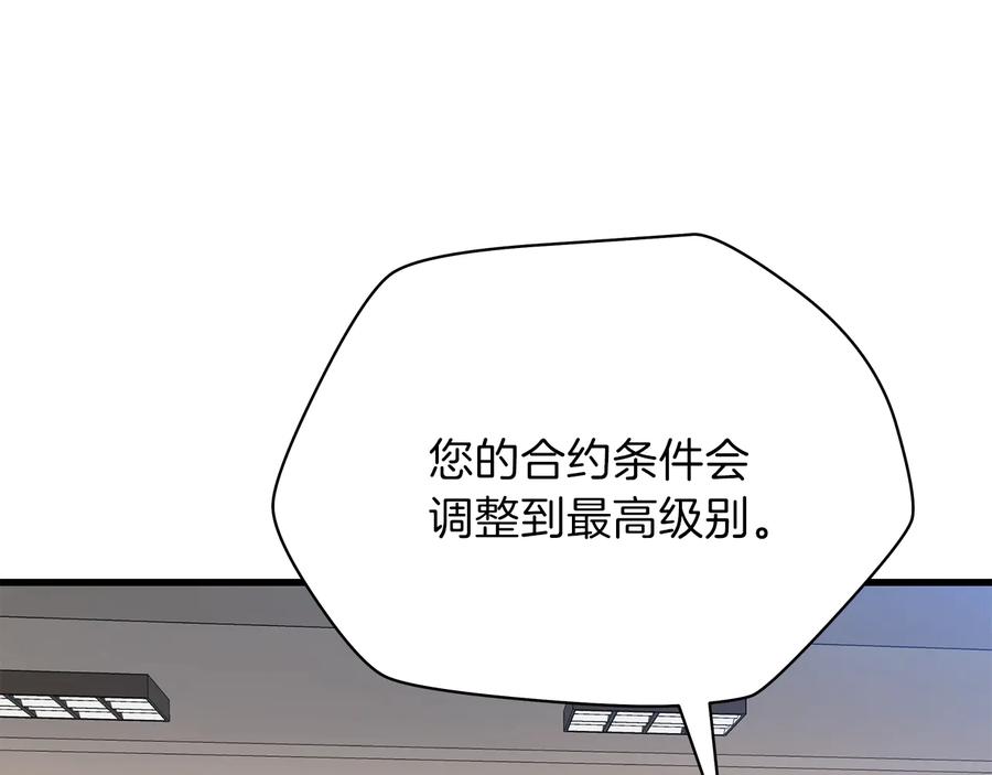192.jpg