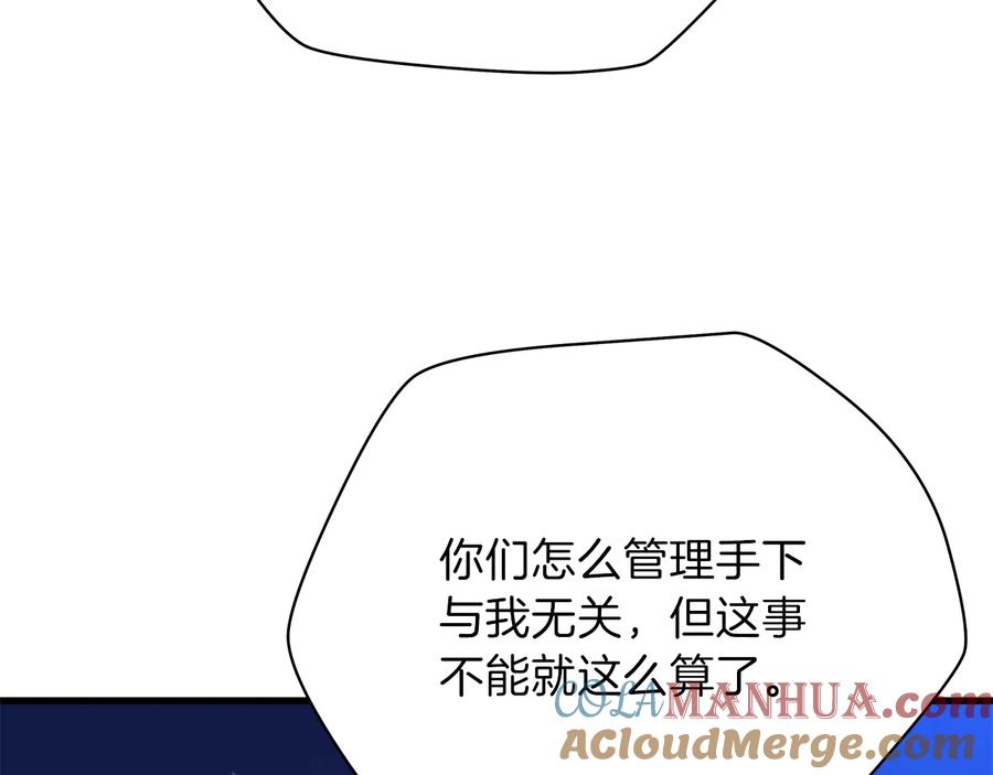 105.jpg