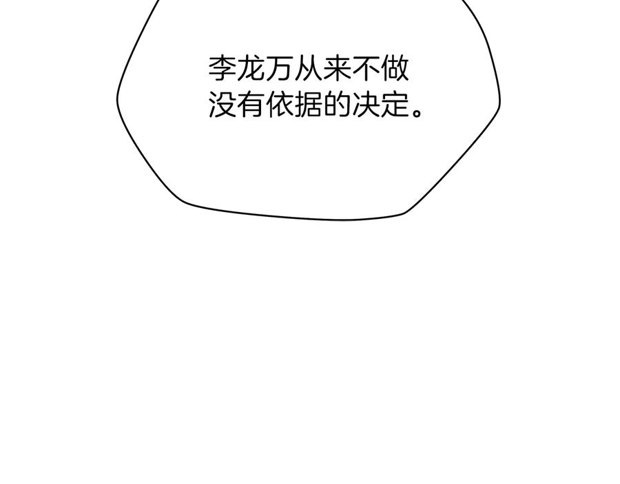 207.jpg