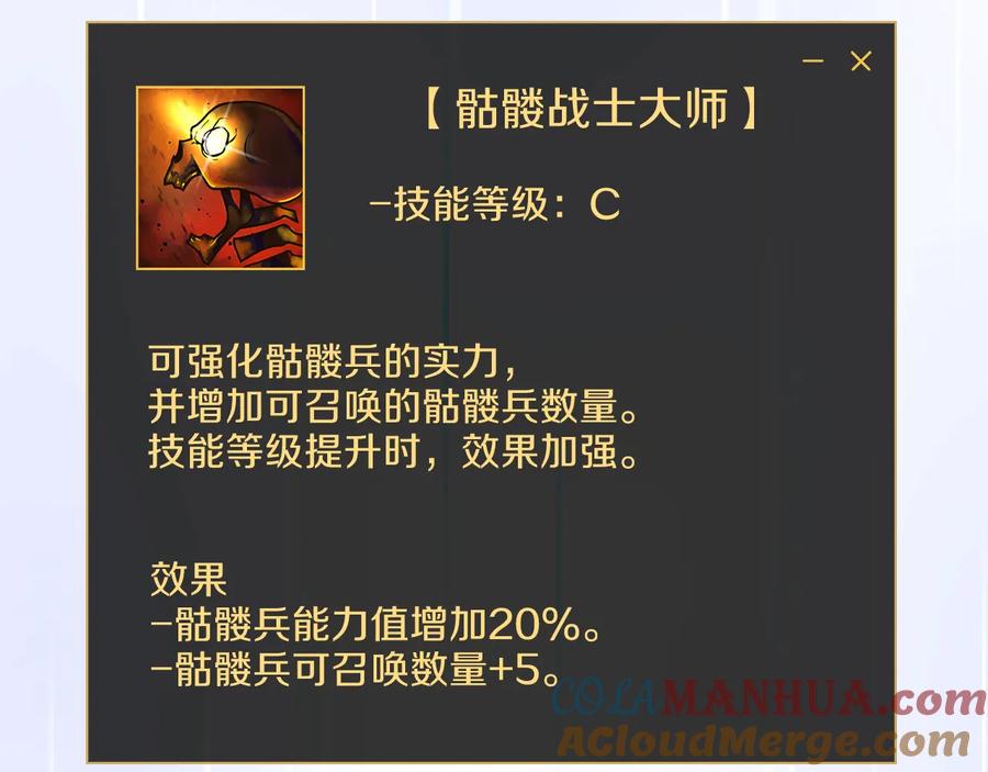 109.jpg