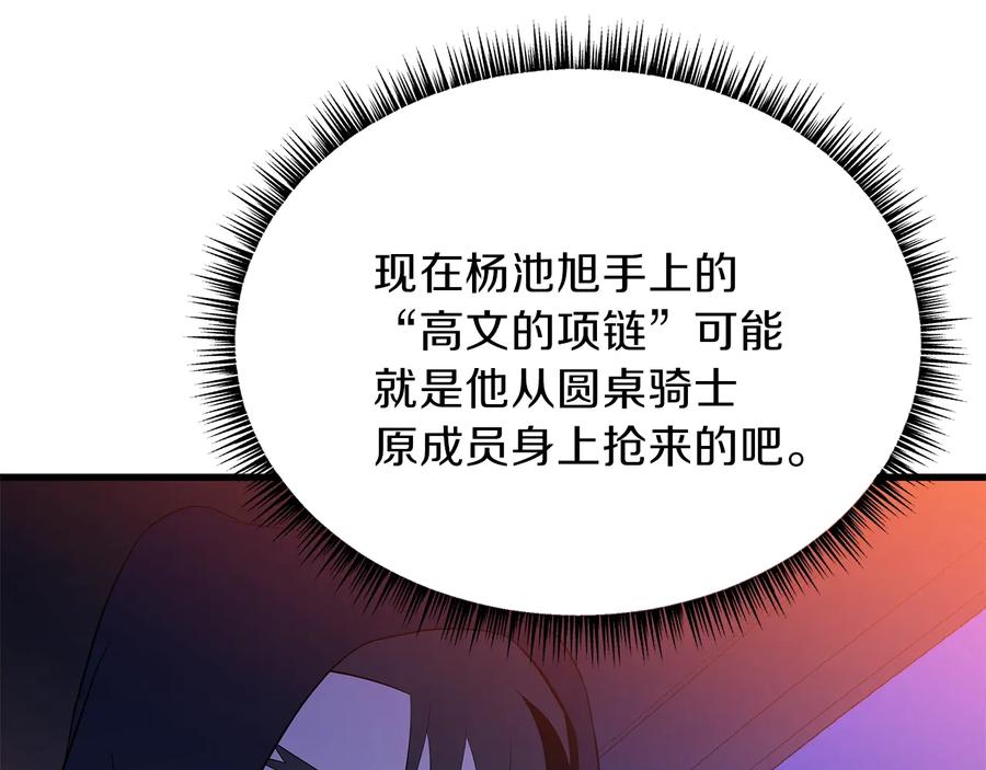 103.jpg