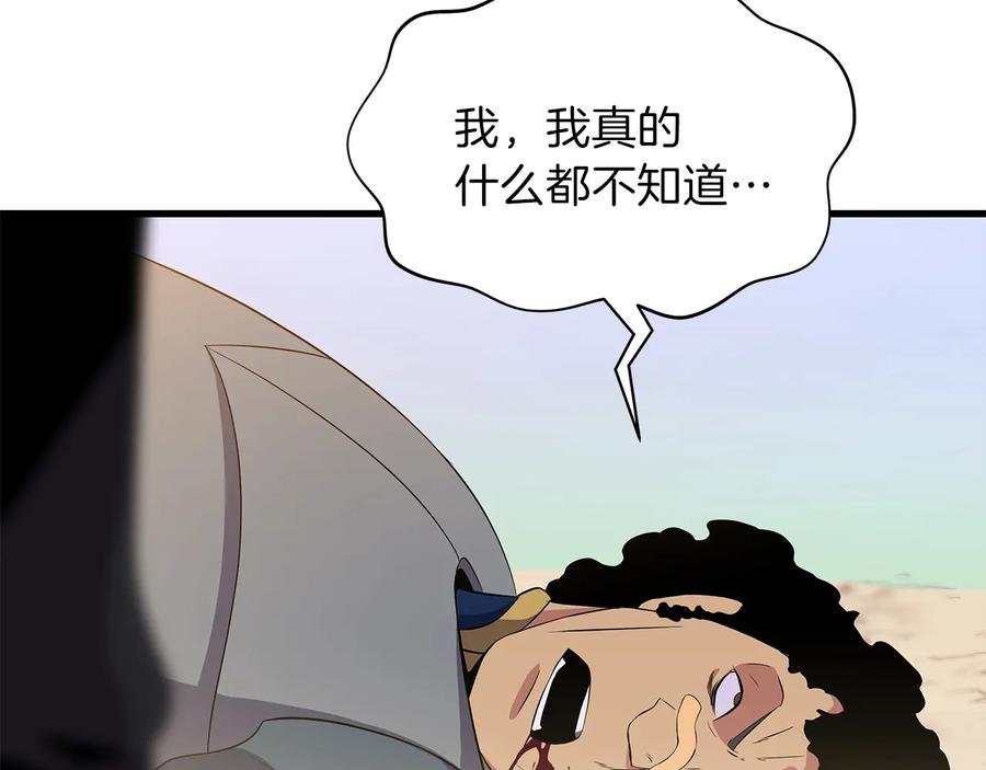 214.jpg
