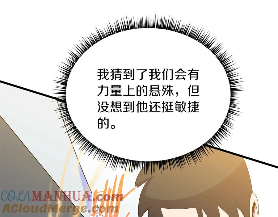 113.jpg