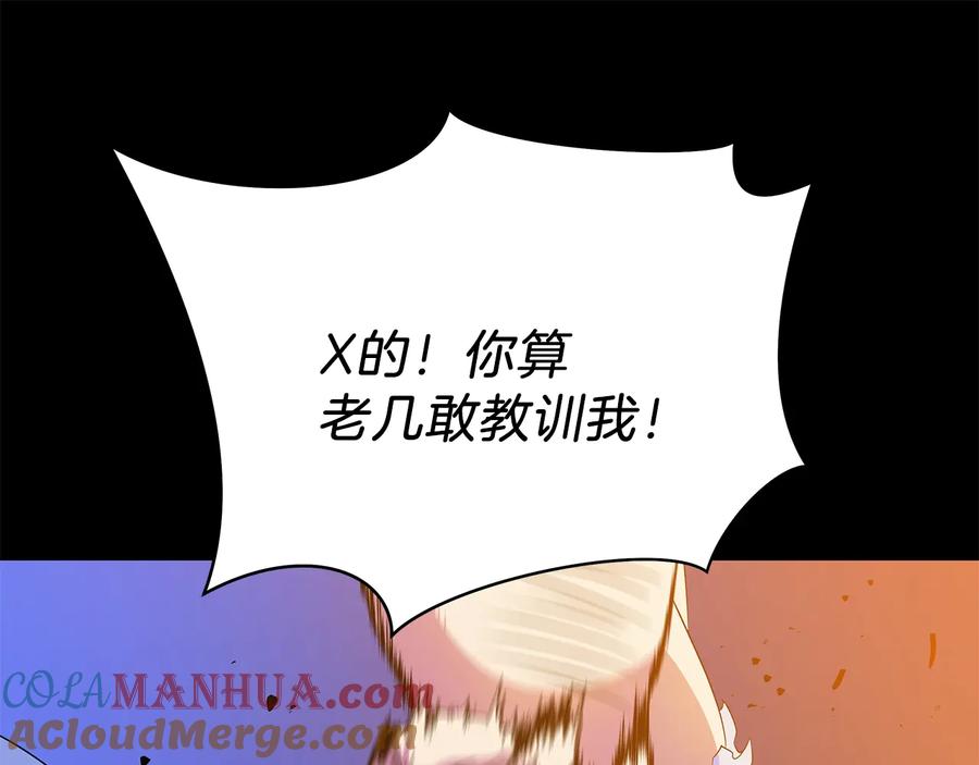 185.jpg