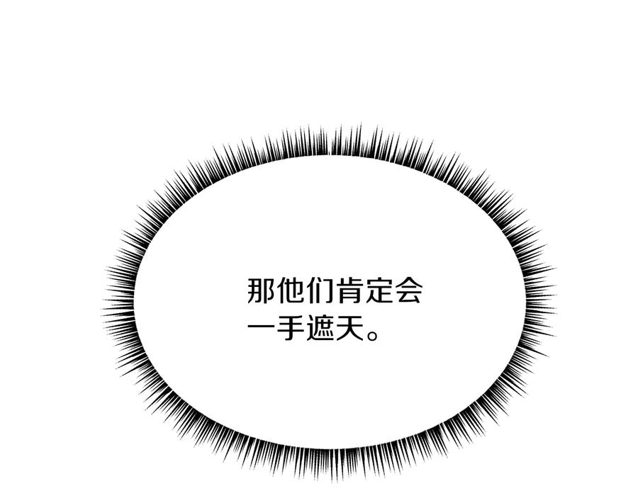 114.jpg