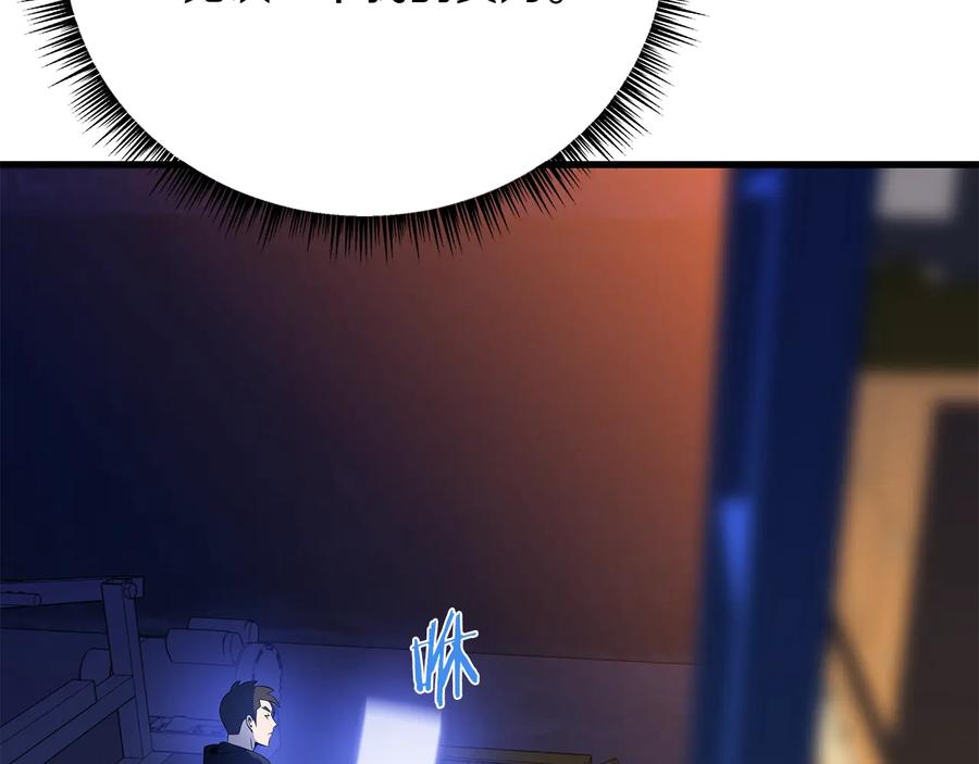 146.jpg