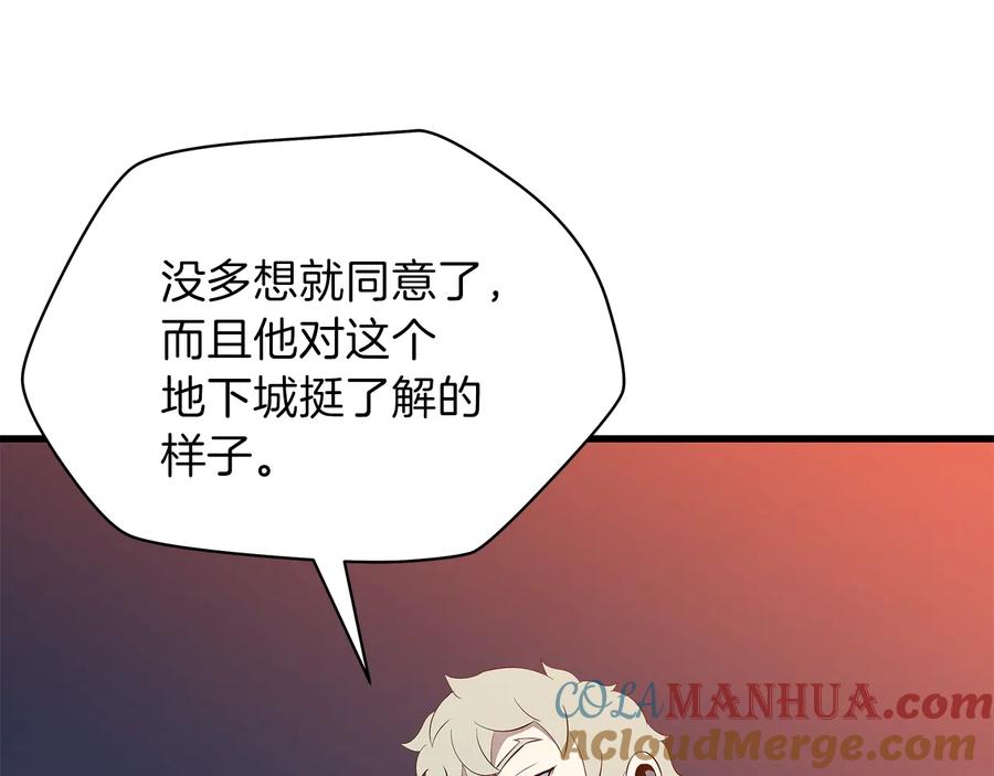 105.jpg