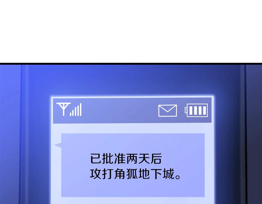 138.jpg