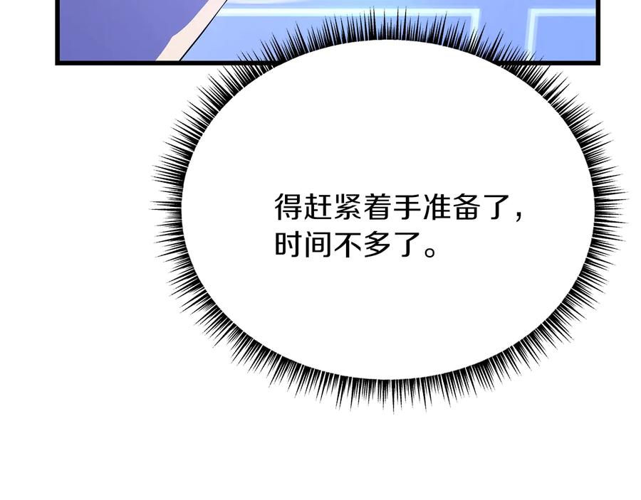 150.jpg