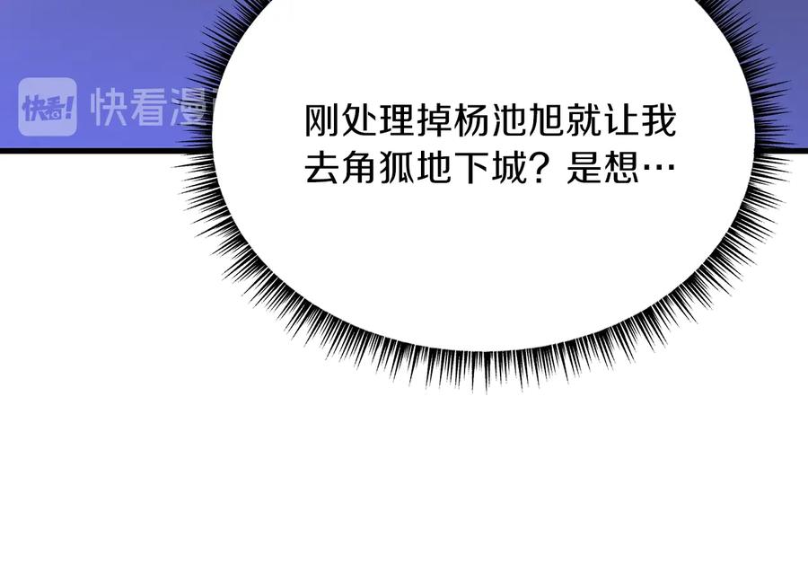 95.jpg