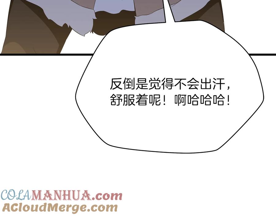 209.jpg