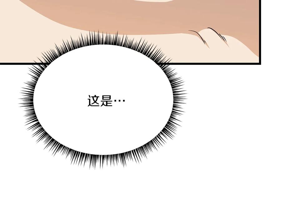 74.jpg
