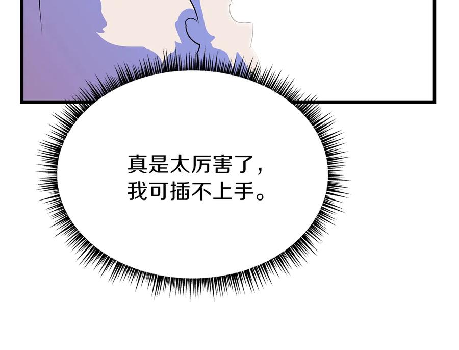 84.jpg