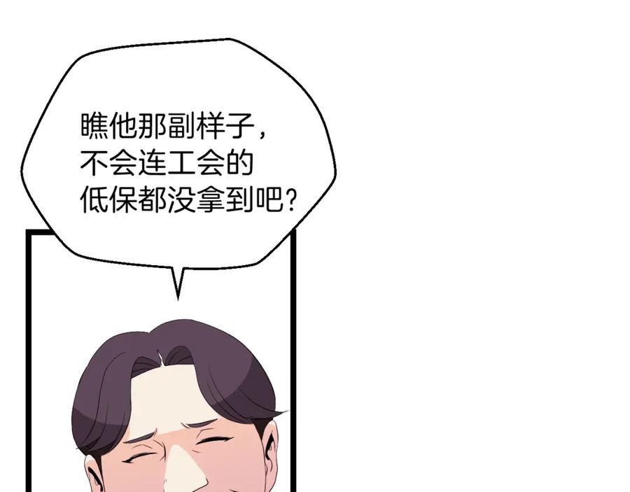 87.jpg