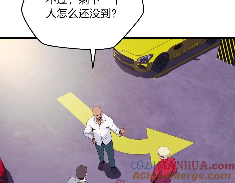 77.jpg
