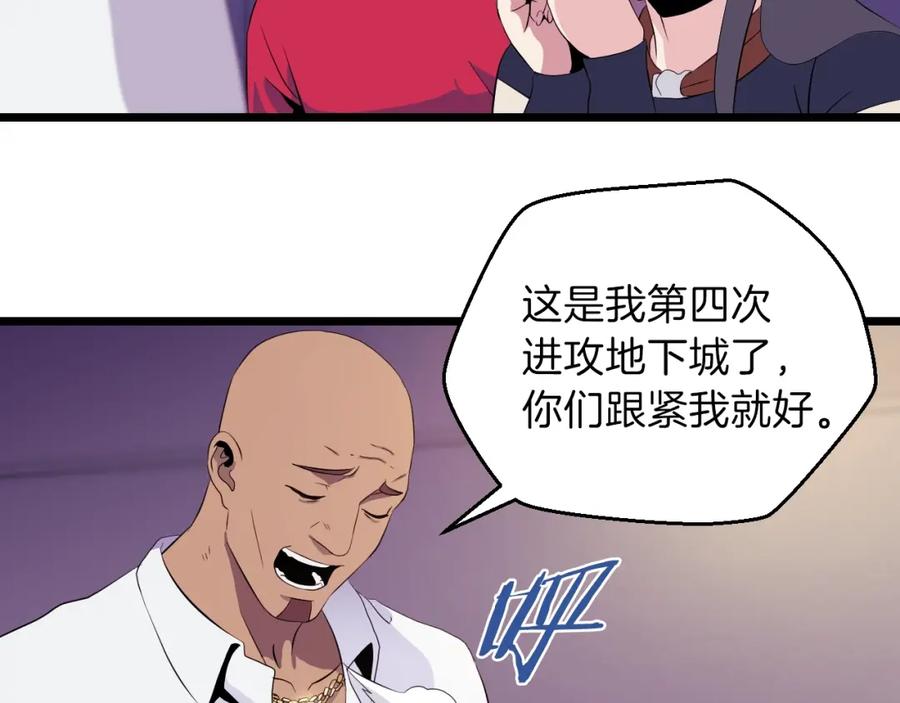 75.jpg