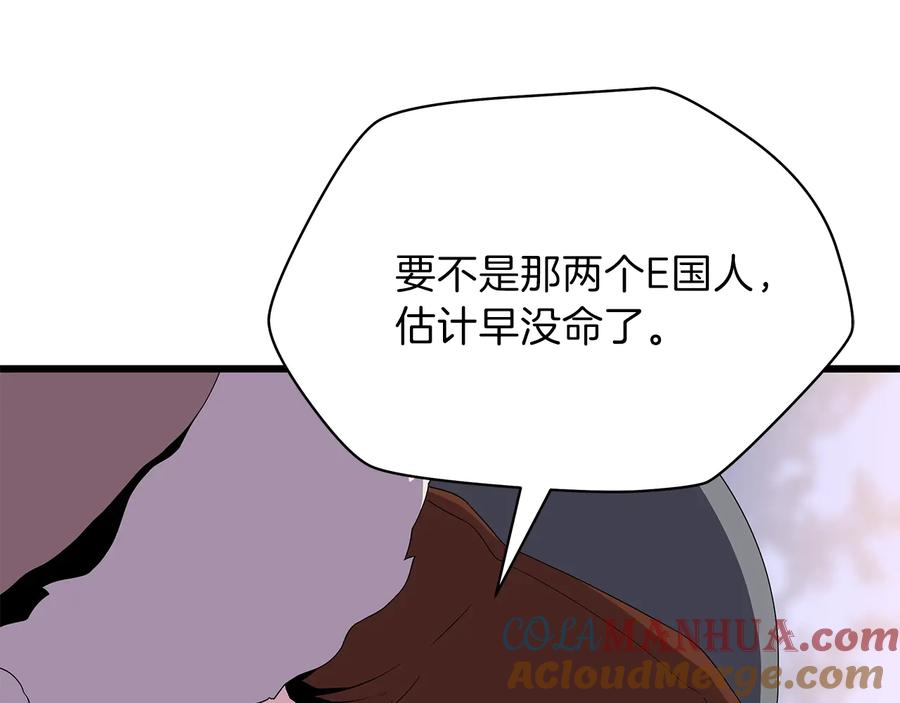 117.jpg