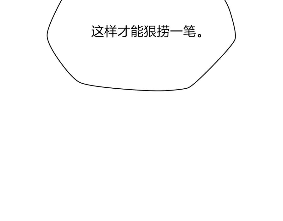 108.jpg