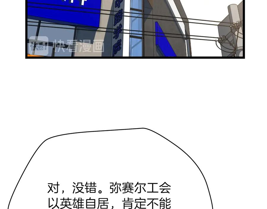 86.jpg