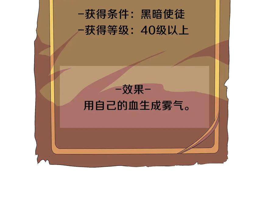 192.jpg