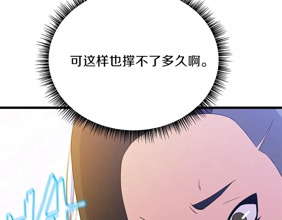 84.jpg