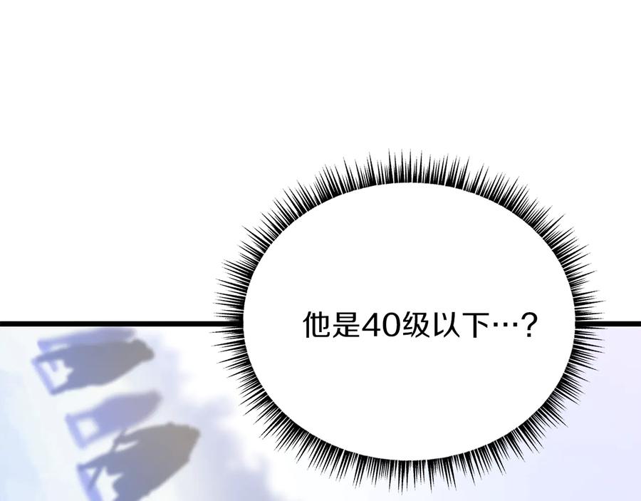 112.jpg