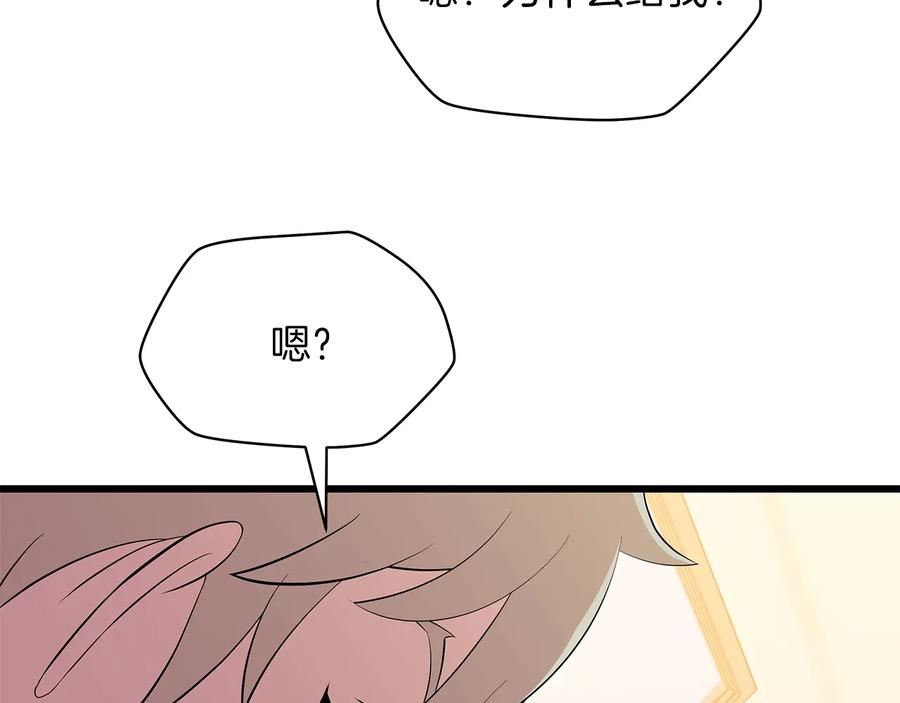 82.jpg