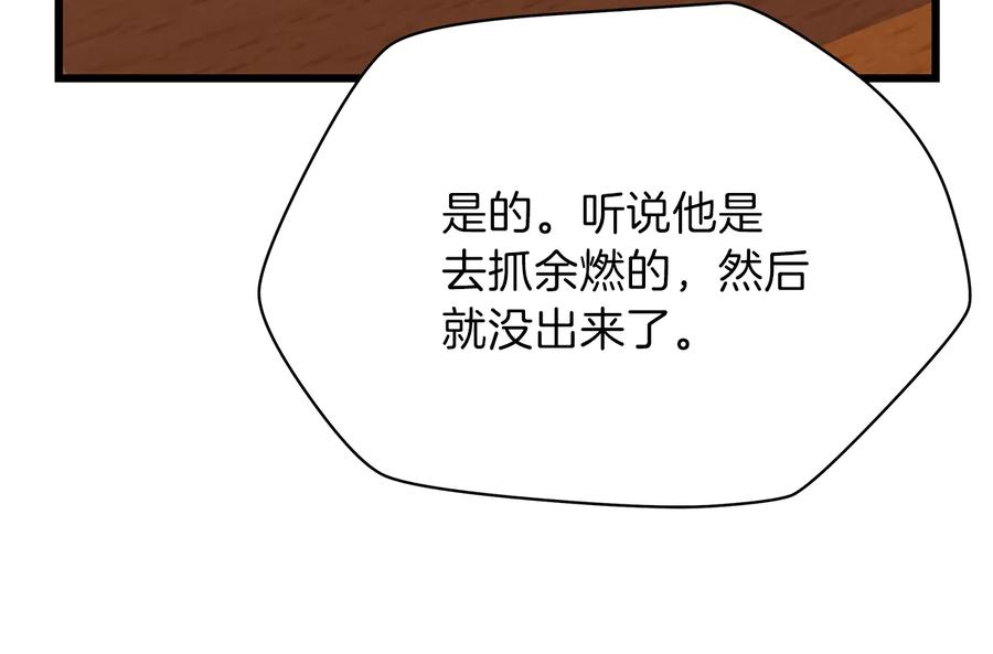 108.jpg