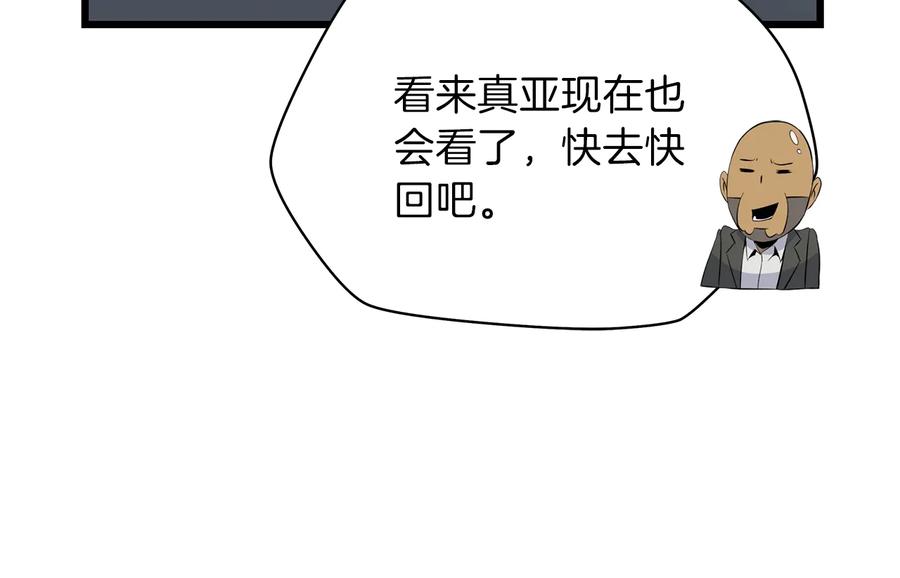 90.jpg