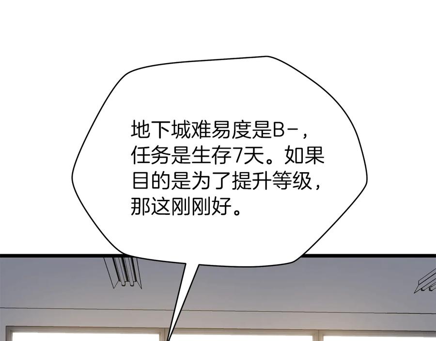 80.jpg