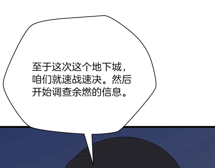 107.jpg