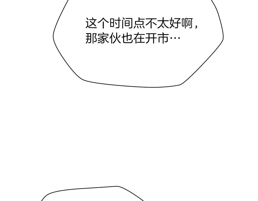 78.jpg