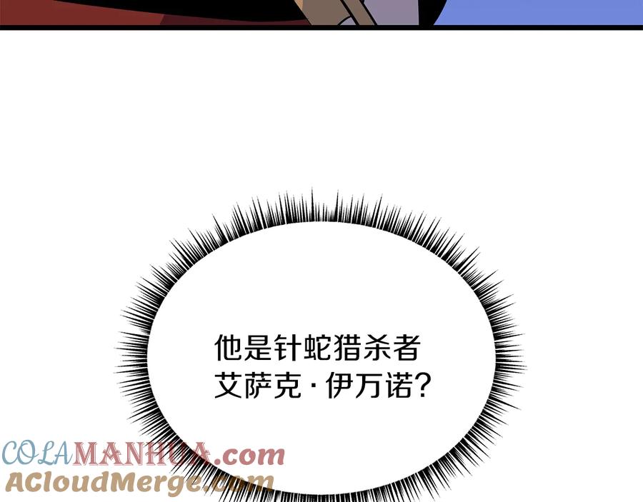205.jpg