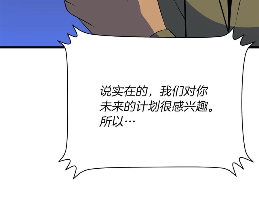 270.jpg