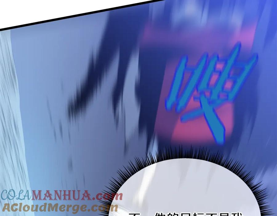 117.jpg