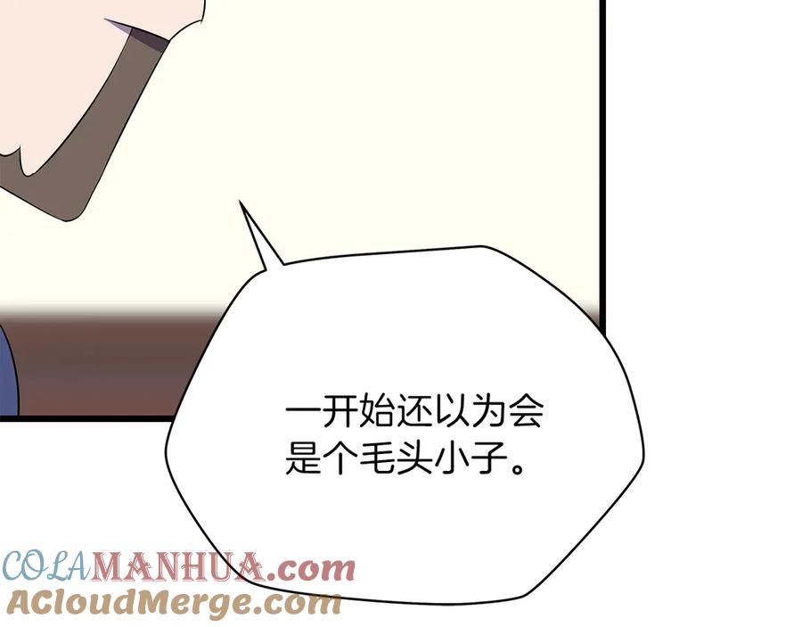 193.jpg