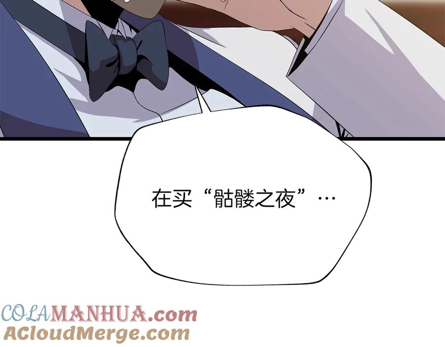 233.jpg