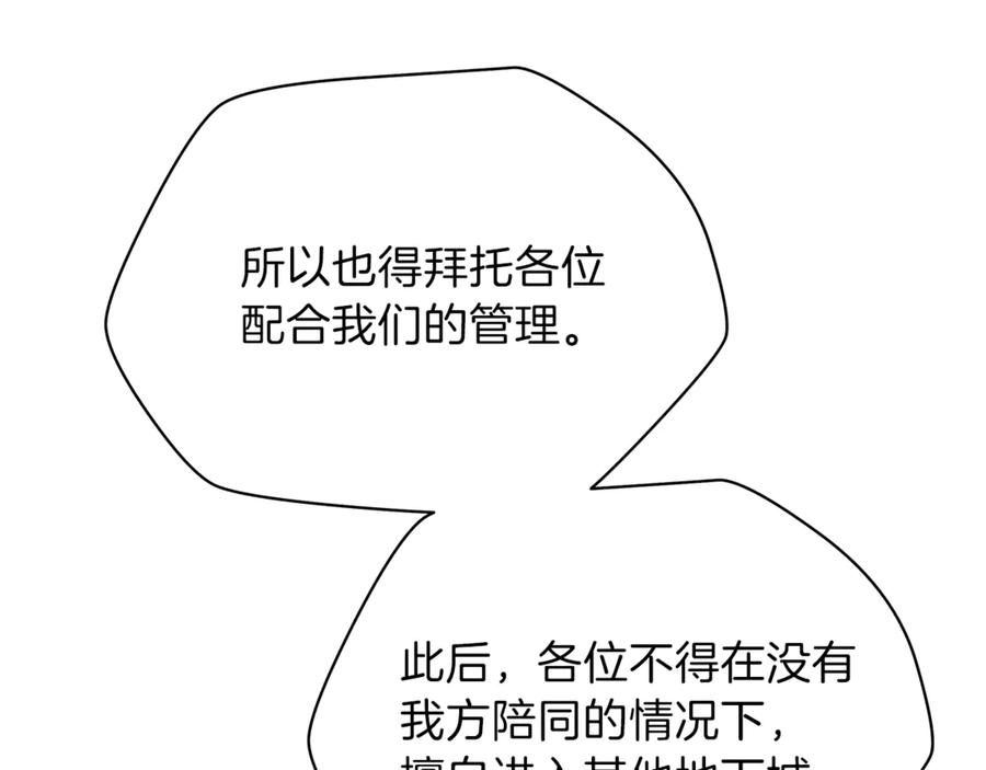 146.jpg