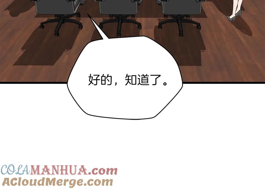 117.jpg