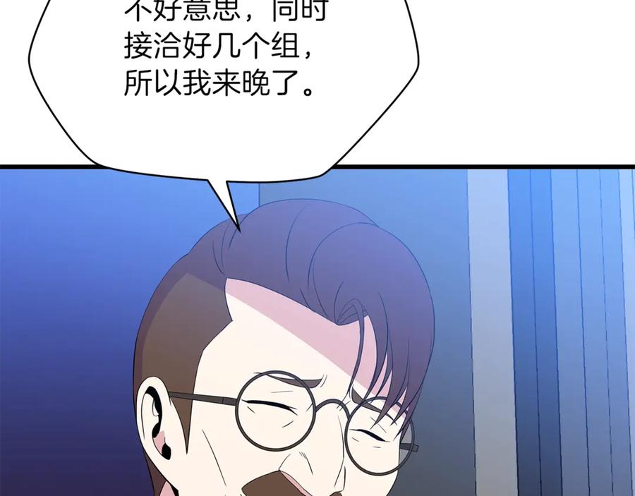 140.jpg