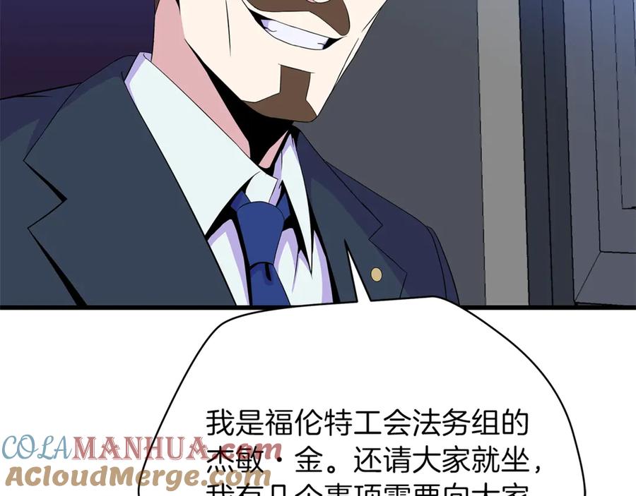 141.jpg
