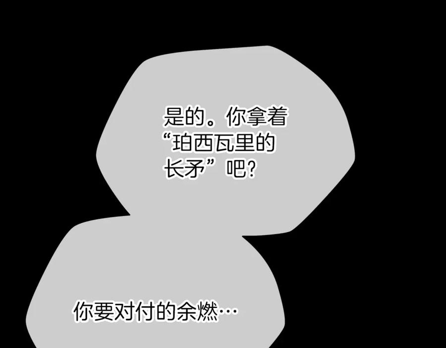 164.jpg