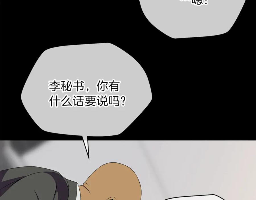 74.jpg