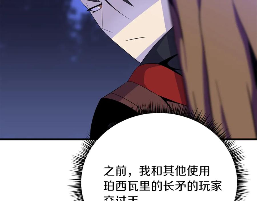 168.jpg