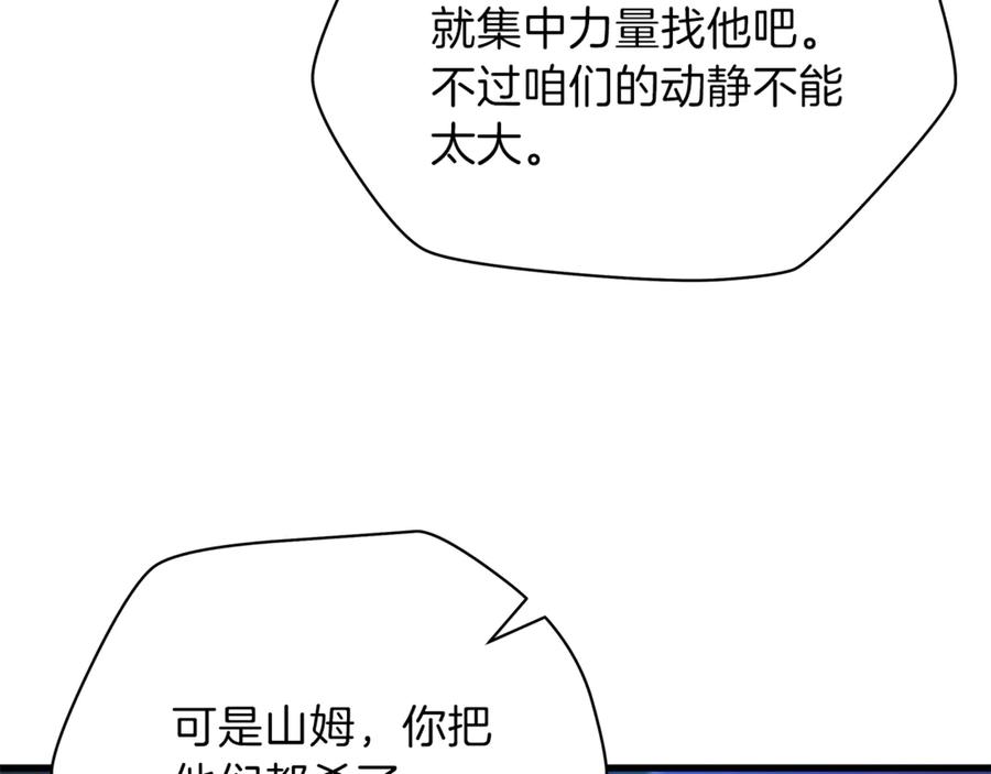 94.jpg