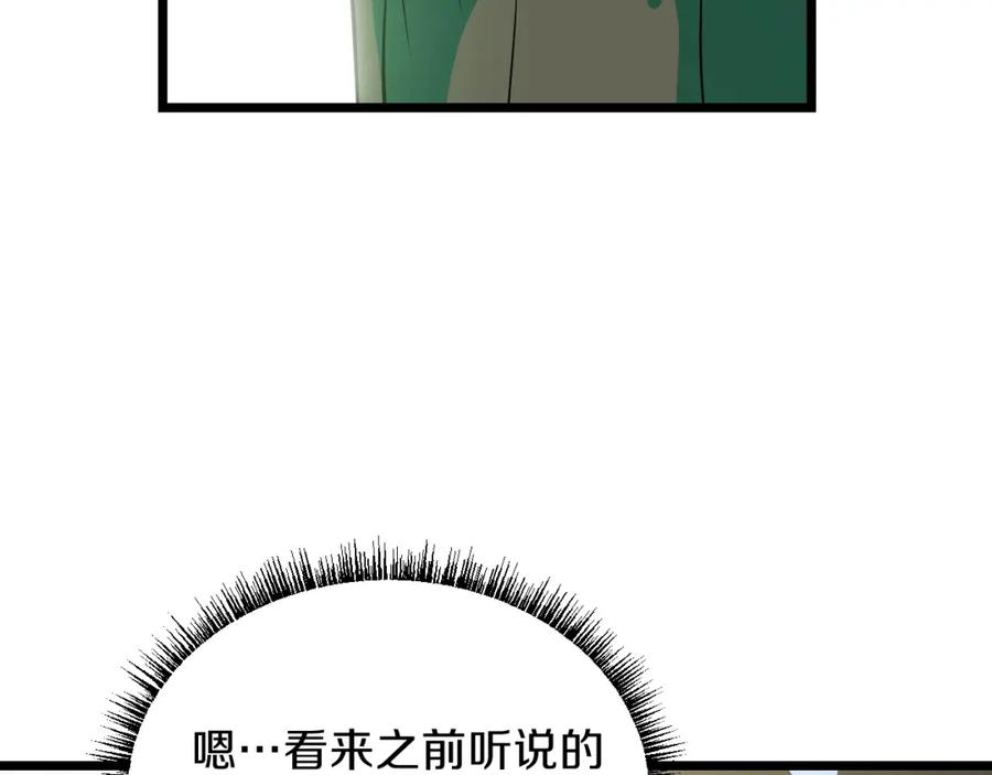 83.jpg