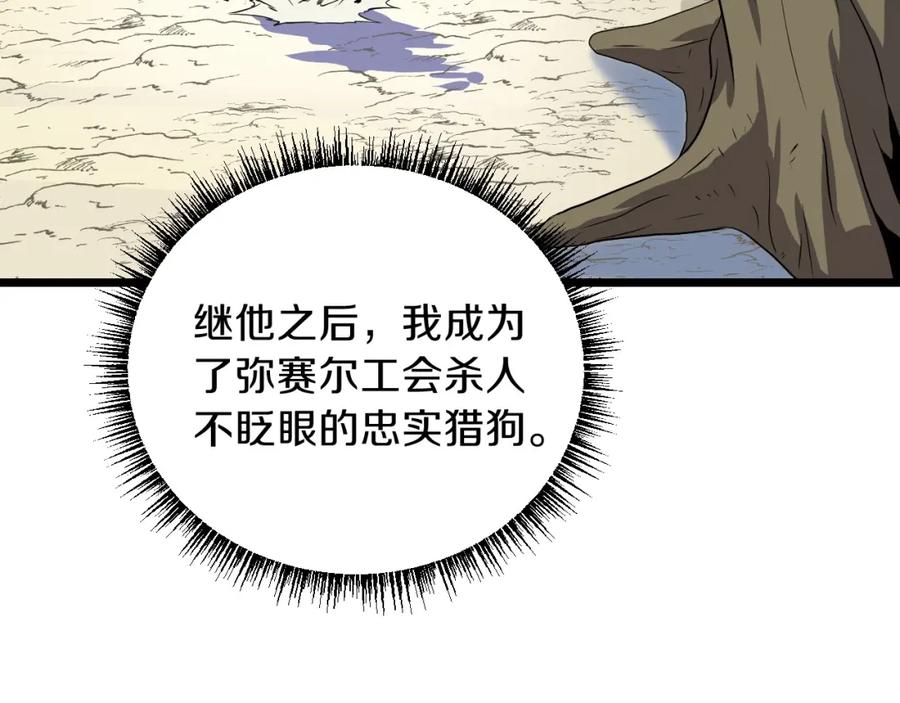 104.jpg