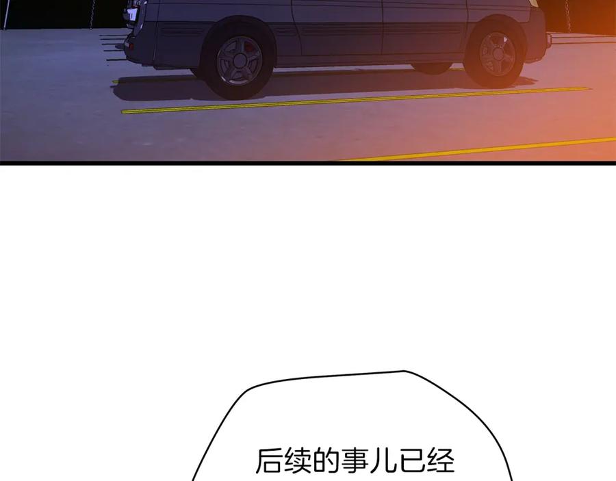 120.jpg