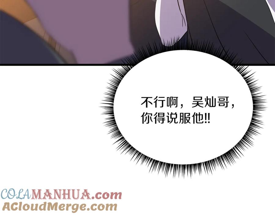201.jpg