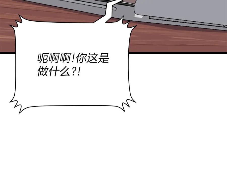98.jpg